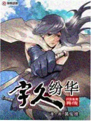 久久久免费看生活综艺周末厨房封面